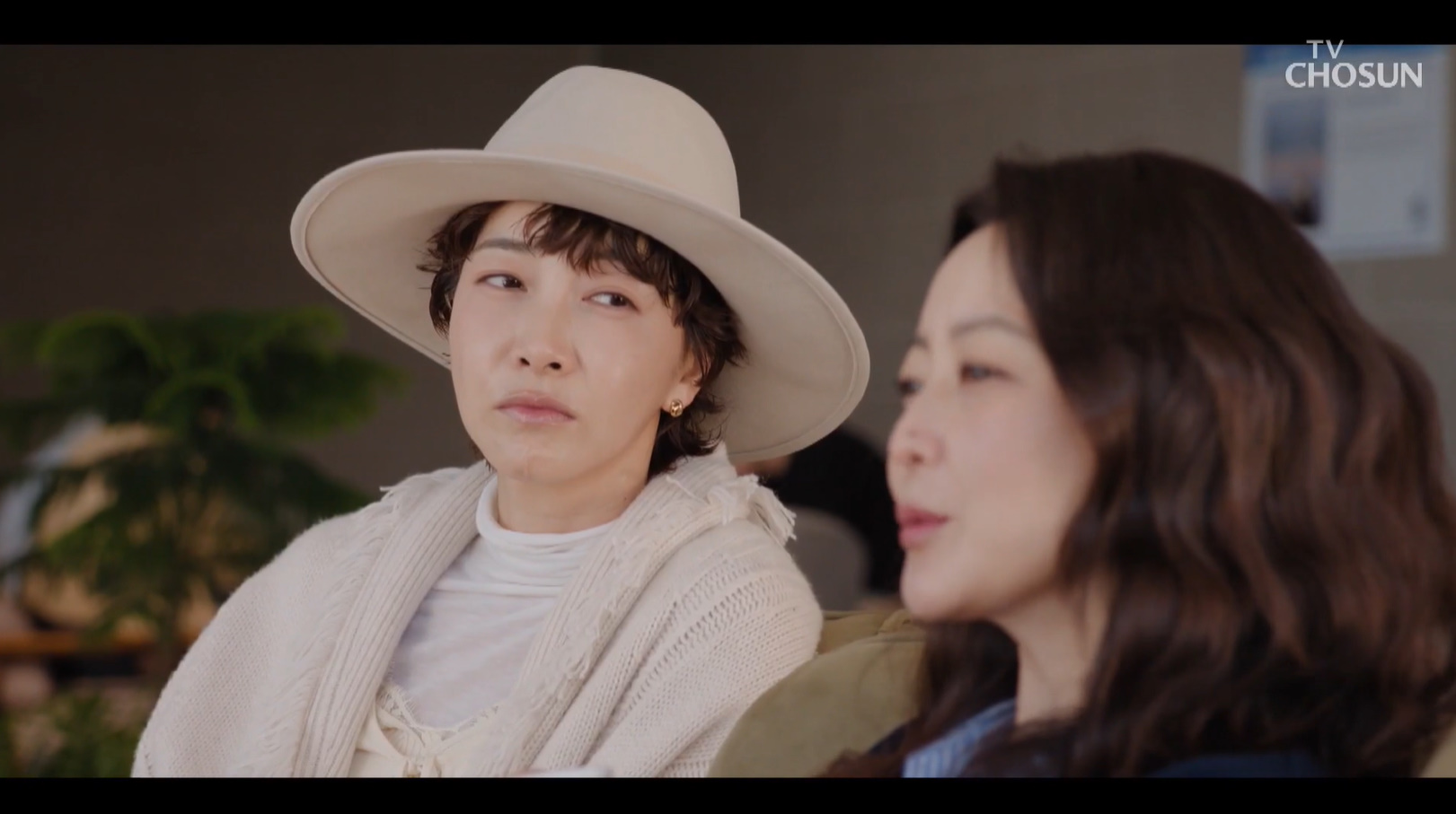 다음생은 없으니까 진서연 wearing PS064E